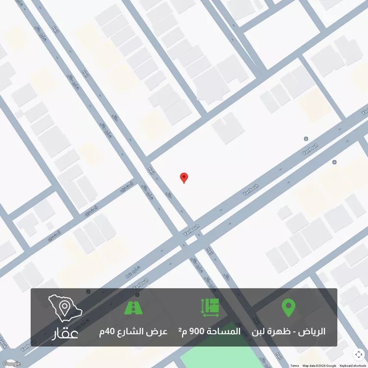 أرض للبيع في شارع حائل, حي ظهرة لبن, مدينة الرياض, منطقة الرياض