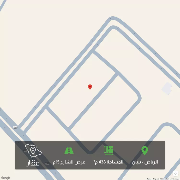 Land for Sale in Riyadh Banban