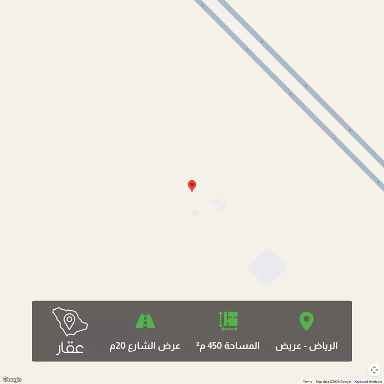 أرض للبيع في حي عريض, مدينة الرياض, منطقة الرياض 1 صورة