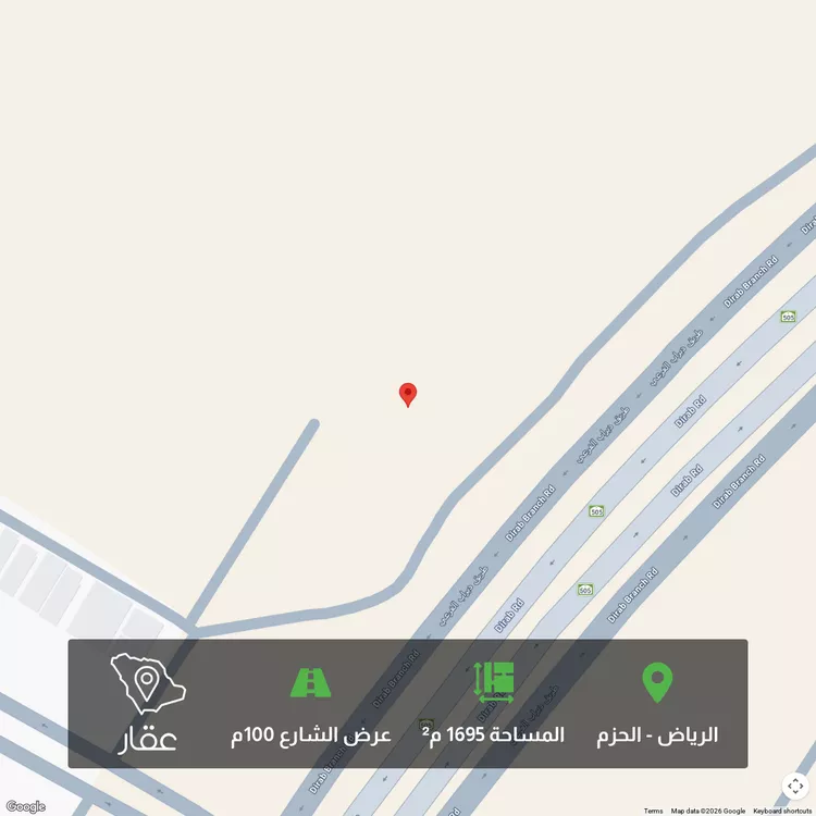 Land for Sale in Riyadh Al Hazm
