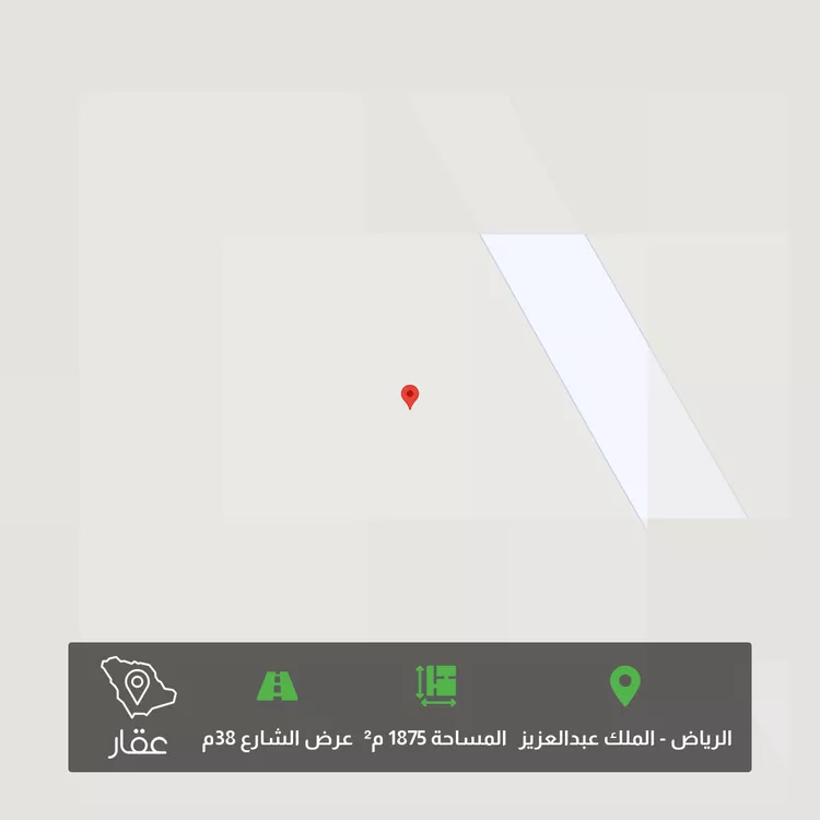 أرض للبيع في حي الملك عبد العزيز ، الرياض ، منطقة الرياض