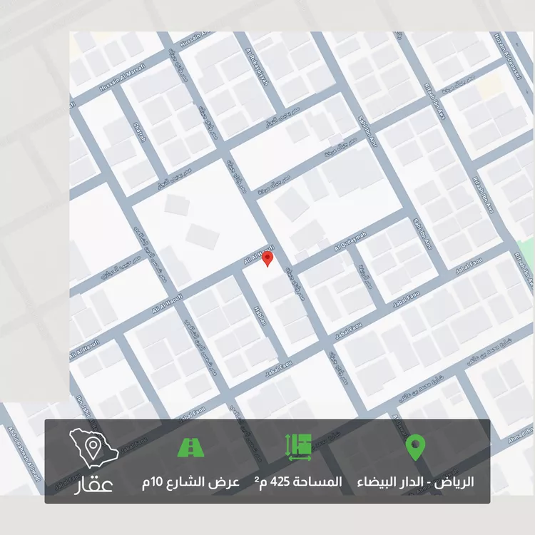 أرض للبيع في شارع ابن حبان, حي الدار البيضاء, مدينة الرياض, منطقة الرياض