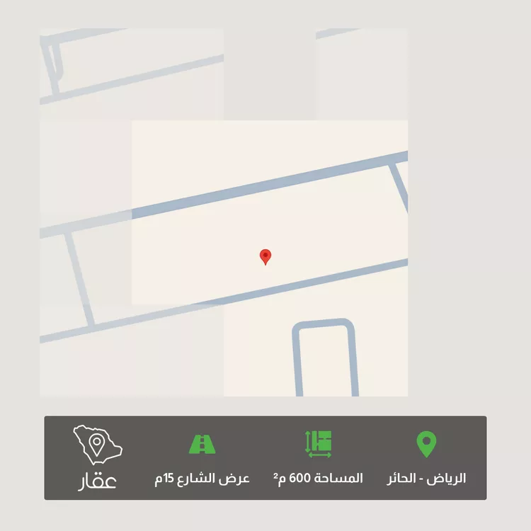 أرض للبيع في شارع الديار بكري, حي الحائر, مدينة الرياض, منطقة الرياض 1 صورة