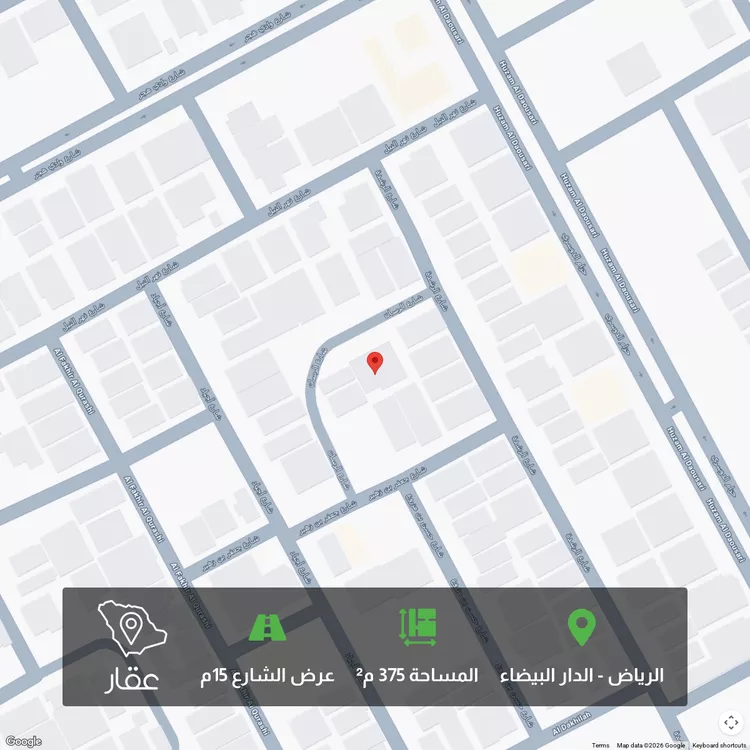 Land for Sale in Riyadh Ad Dar Al Baida