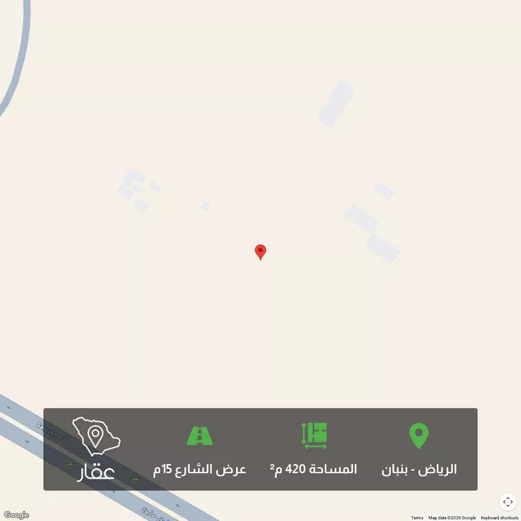 أرض للبيع في حي الخير, مدينة الرياض, منطقة الرياض