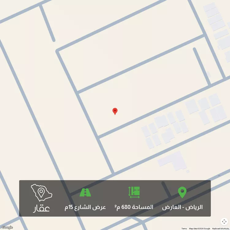 أرض للبيع في شارع حميري بن كراثة الربعي, حي العارض, مدينة الرياض, منطقة الرياض