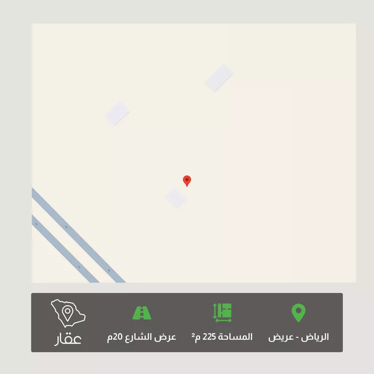 Land for Sale in Riyadh Uraidh