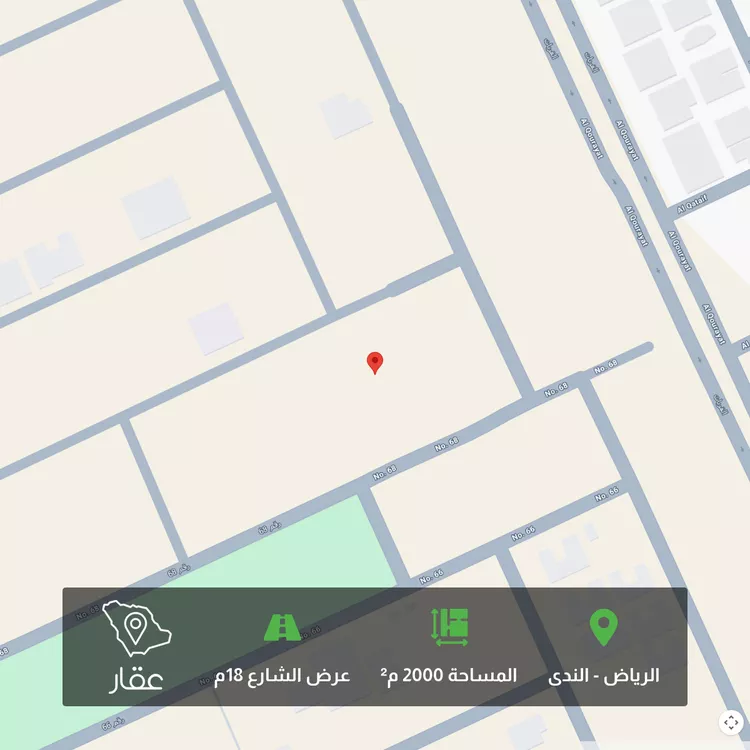 أرض للبيع في شارع رقم 72, حي الندى, مدينة الرياض, منطقة الرياض