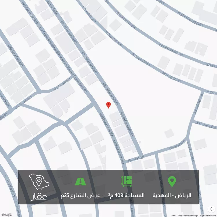 أرض للبيع في شارع محمد بن زين العابدين, حي المهدية, مدينة الرياض, منطقة الرياض