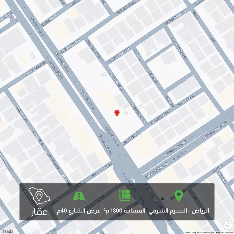 أرض للبيع في شارع حسان بن ثابت, حي النسيم الشرقي, مدينة الرياض, منطقة الرياض