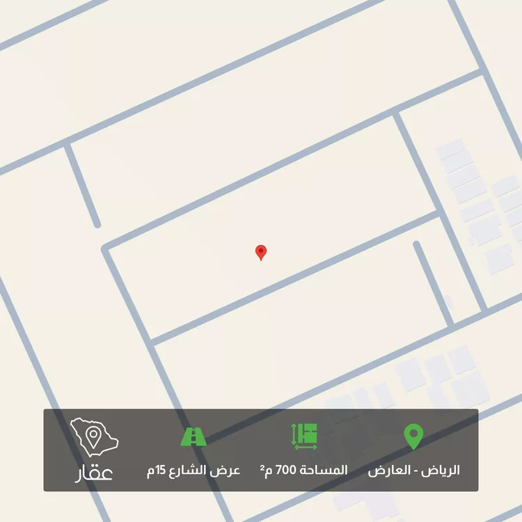 أرض للبيع في شارع ابن يوسف الصناع, حي العارض, مدينة الرياض, منطقة الرياض