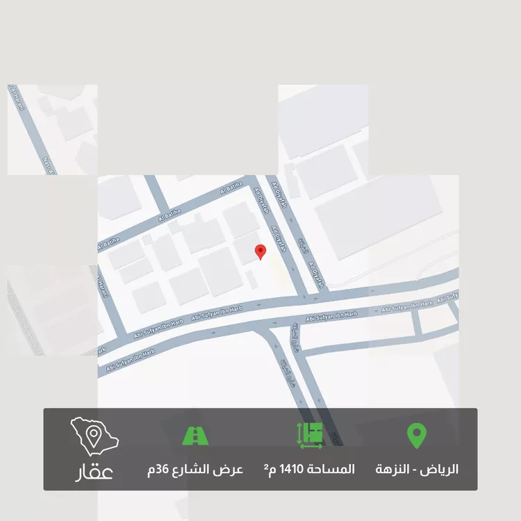 أرض للبيع في شارع ابي سفيان بن حرب, حي النزهة, مدينة الرياض, منطقة الرياض 1 صورة