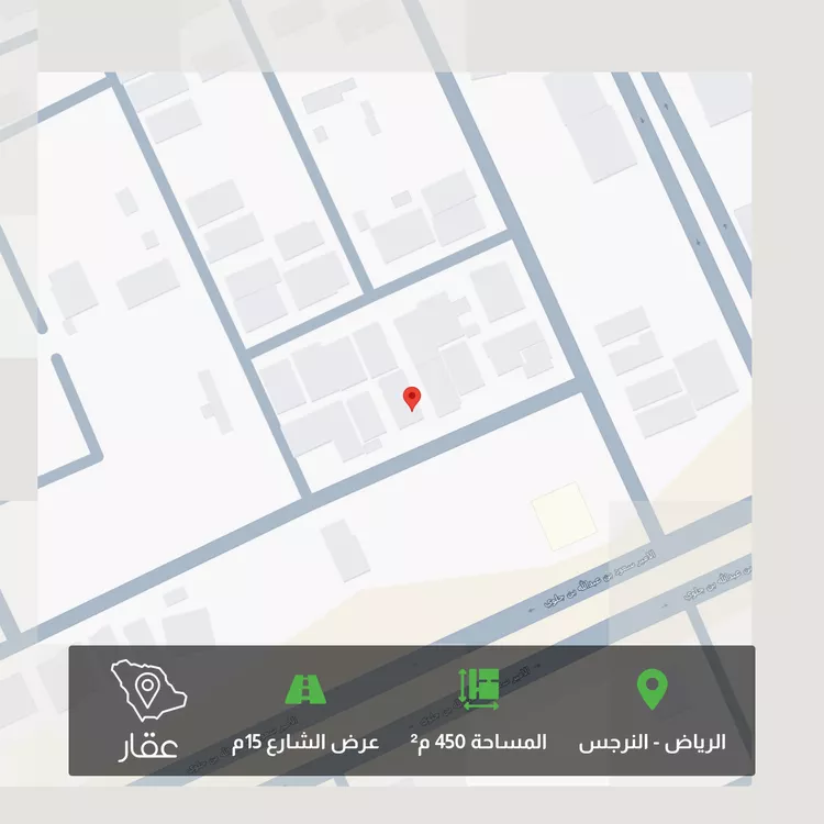 أرض للبيع في شارع عبدالله الطوسي, حي النرجس, مدينة الرياض, منطقة الرياض