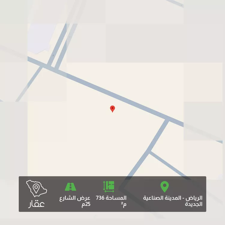 أرض للبيع في حي المصفاة, مدينة الرياض, منطقة الرياض