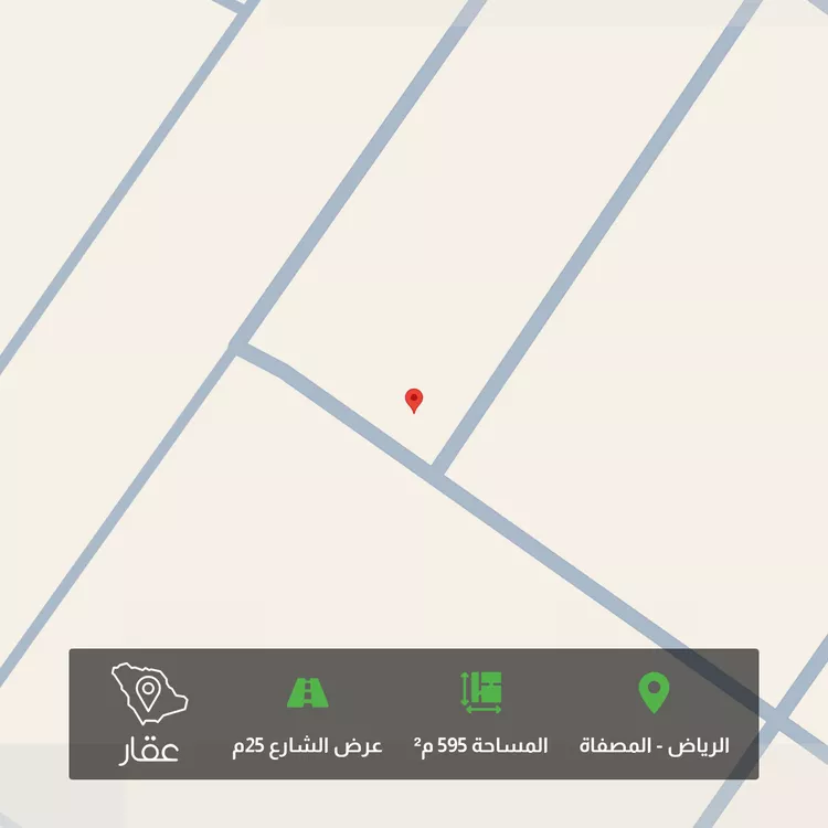 Land for Sale in Riyadh Al Misfat