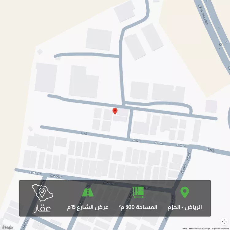 أرض للبيع في شارع أبي زيد البلخي, حي الحزم, مدينة الرياض, منطقة الرياض