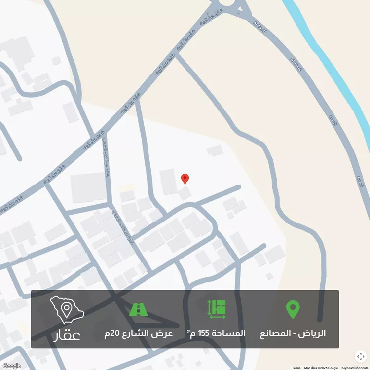 أرض للبيع في شارع عون الخزاعي, حي المصانع, مدينة الرياض, منطقة الرياض