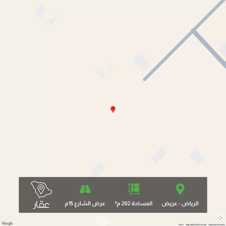 أرض للبيع في حي عريض, مدينة الرياض, منطقة الرياض 1 صورة