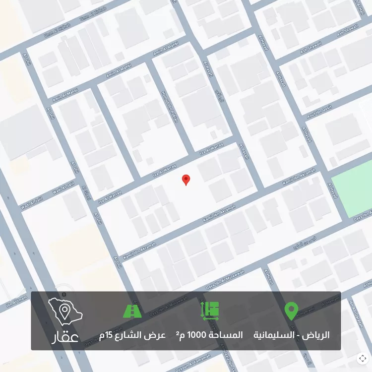 Land for Sale in Riyadh As Sulimaniyah