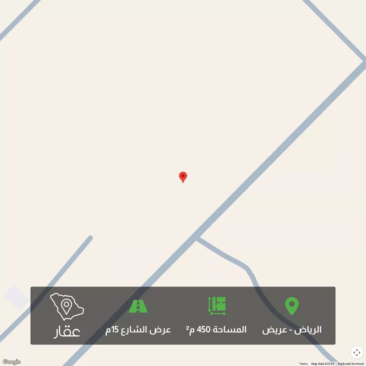 Land for Sale in Riyadh Uraidh