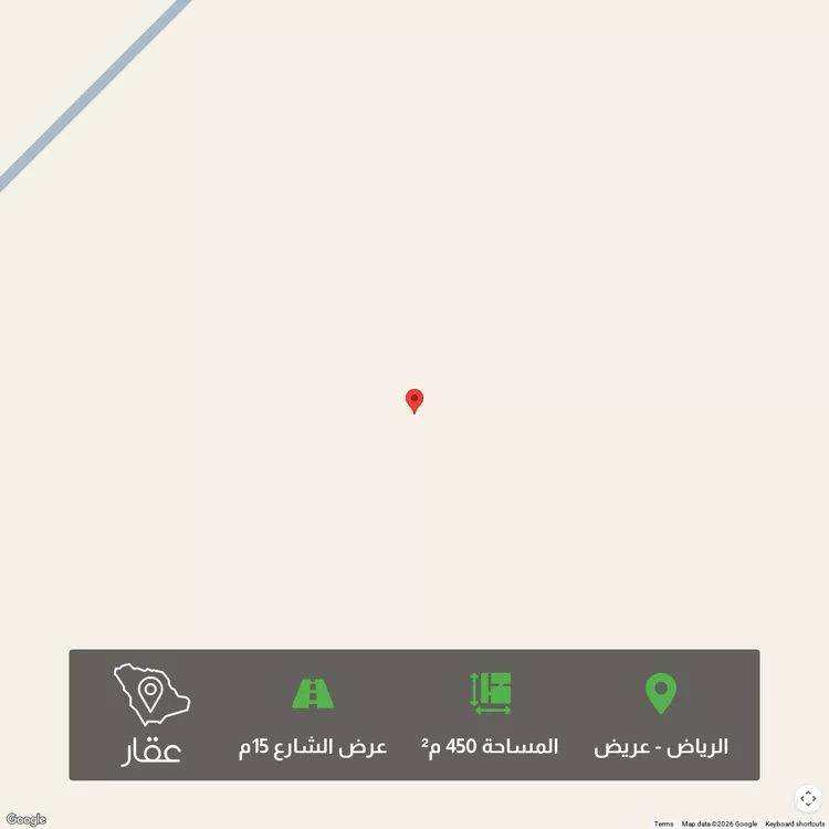 أرض للبيع في حي عريض, مدينة الرياض, منطقة الرياض 1 صورة