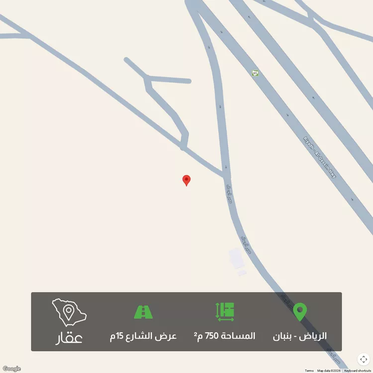 أرض للبيع في حي الخير ، الرياض ، حريملاء