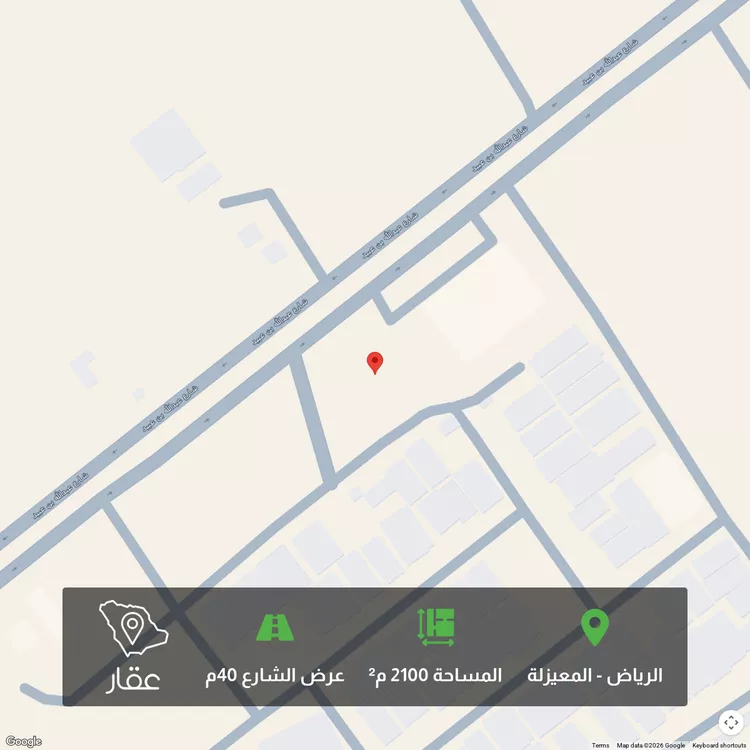 أرض للبيع في حي المعيزيلة, مدينة الرياض, منطقة الرياض 1 صورة
