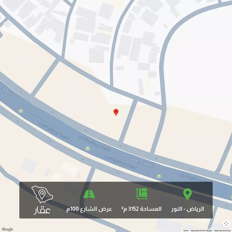 أرض للبيع في شارع امتداد ال الدائري الشرقي الفرعي, حي النور, مدينة الرياض, منطقة الرياض 1 صورة