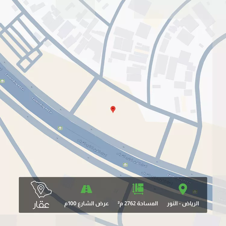 أرض للبيع في شارع امتداد ال الدائري الشرقي الفرعي, حي النور, مدينة الرياض, منطقة الرياض