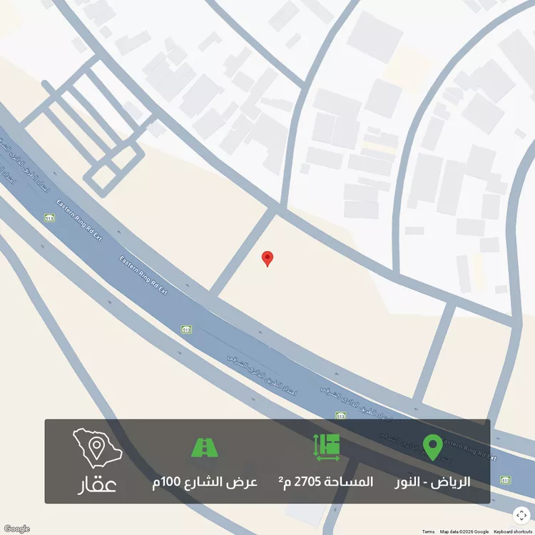 أرض للبيع في شارع امتداد ال الدائري الشرقي الفرعي, حي النور, مدينة الرياض, منطقة الرياض
