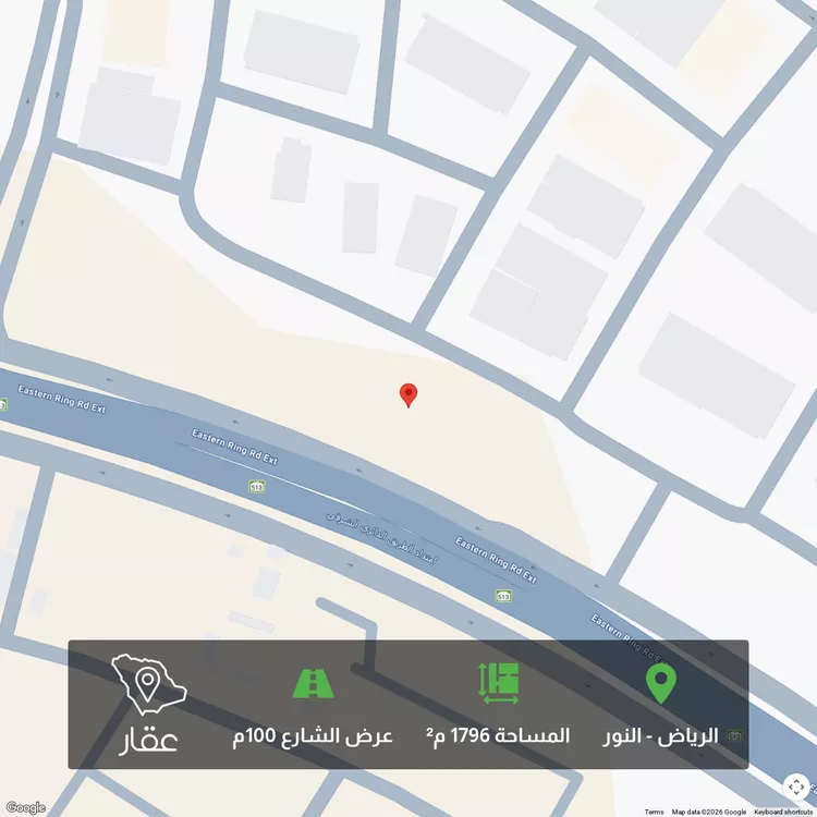 أرض للبيع في شارع امتداد ال الدائري الشرقي الفرعي, حي النور, مدينة الرياض, منطقة الرياض
