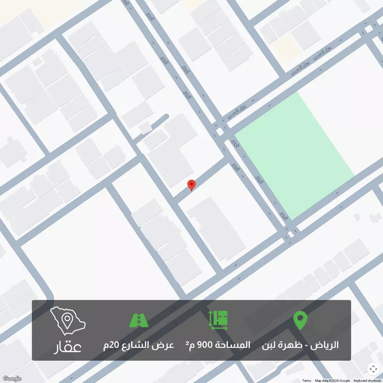 Land for Sale in Riyadh Dhahrat Laban