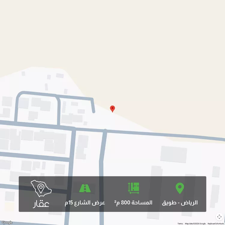 أرض للبيع في حي طويق, مدينة الرياض, منطقة الرياض 1 صورة