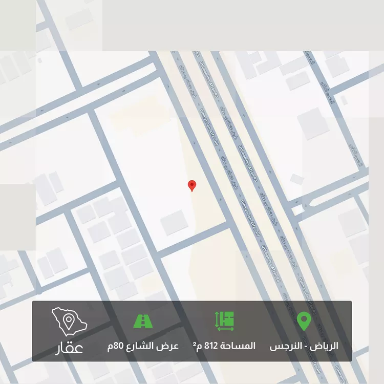 Land for Sale in Riyadh An Narjis