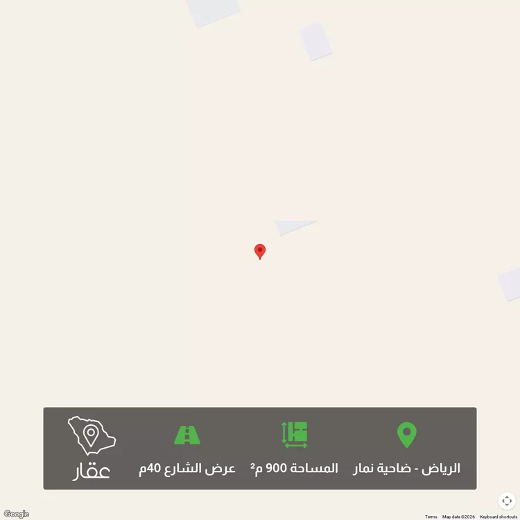 أرض للبيع في شارع عيد بن محمد الانصاري, حي ضاحية نمار, مدينة الرياض, منطقة الرياض
