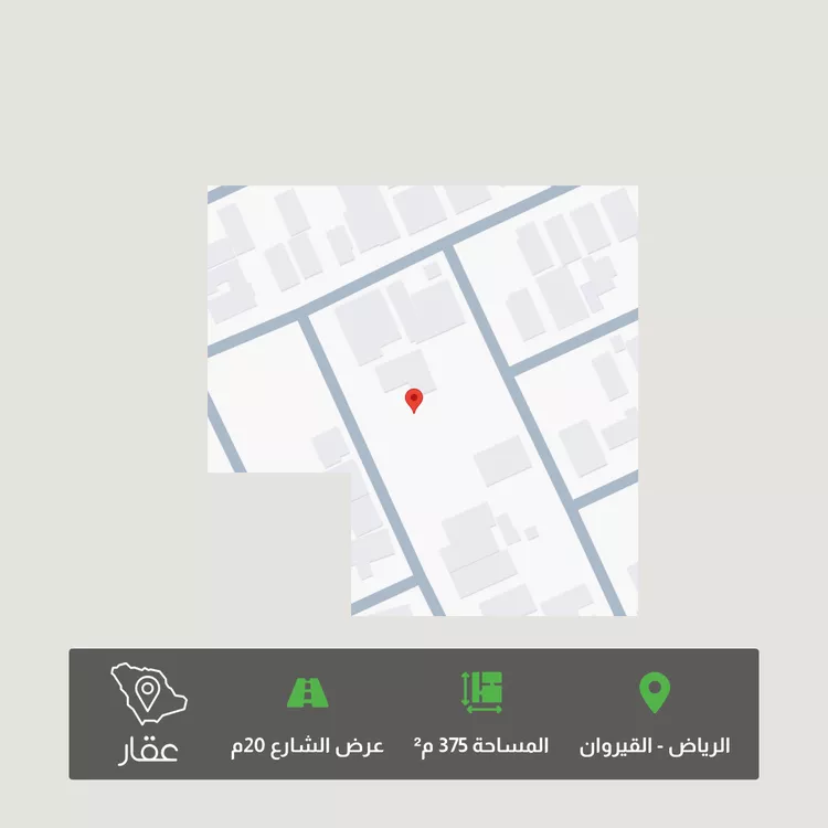 Land for Sale in Riyadh Al Qirawan