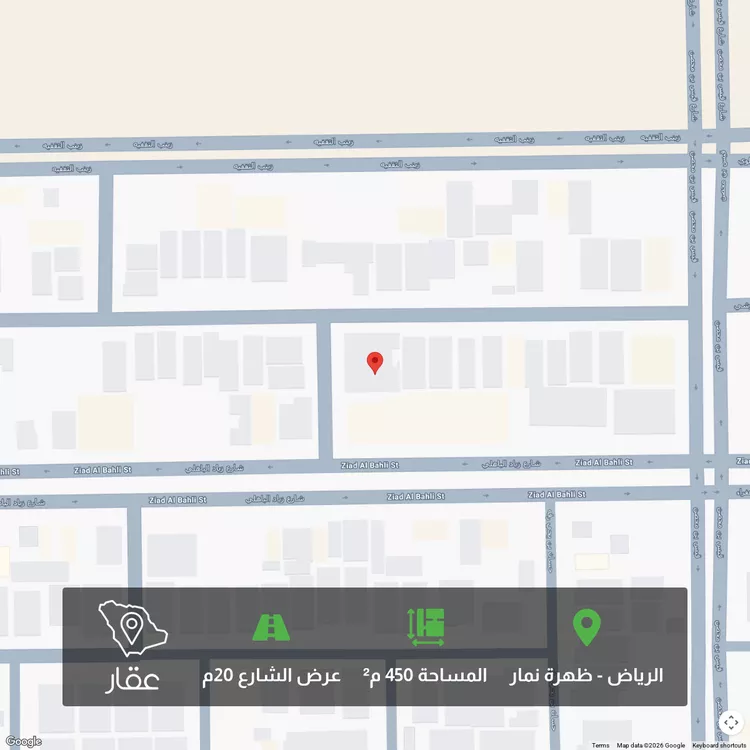 أرض للبيع في شارع سليمان عبدالرحمن قاضي, حي العوالي, مدينة الرياض, منطقة الرياض