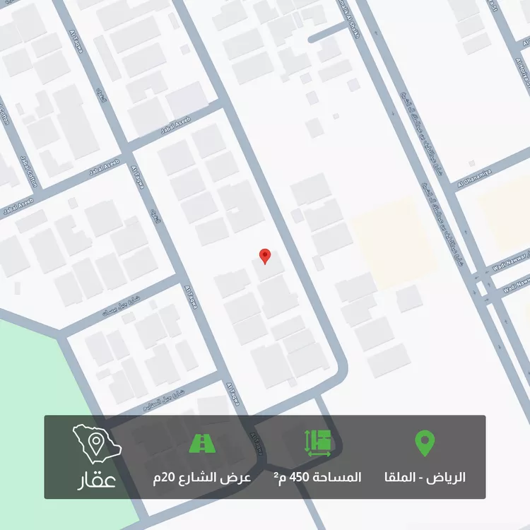 أرض للبيع في شارع الرمس, حي الملقا, مدينة الرياض, منطقة الرياض