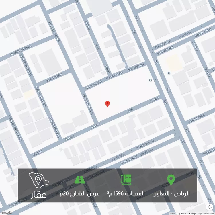 أرض للبيع في شارع الديوانية, حي التعاون, مدينة الرياض, منطقة الرياض 1 صورة