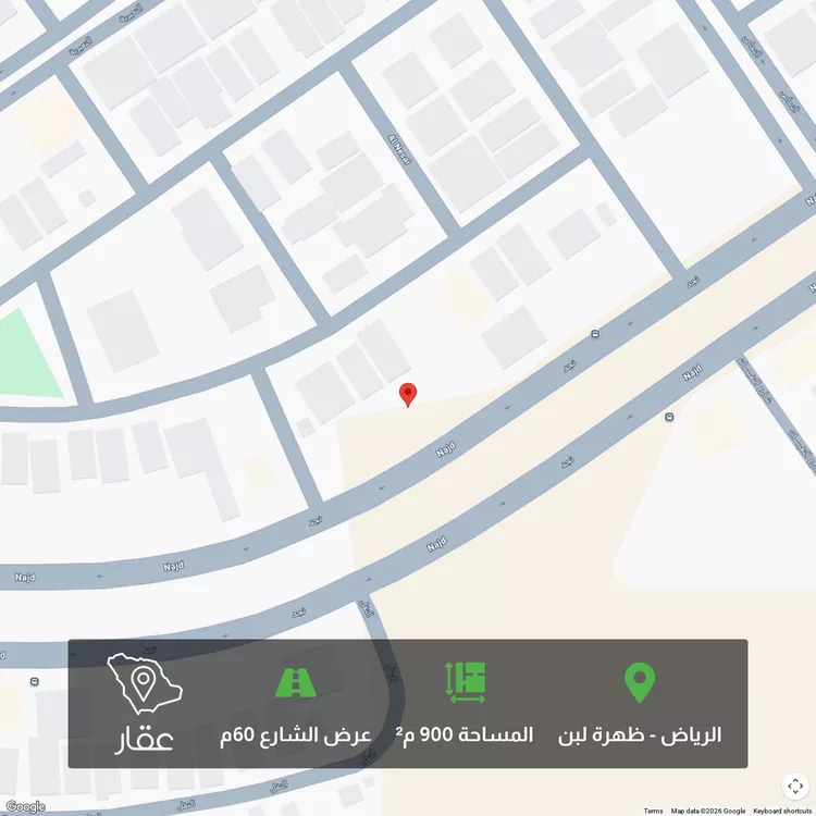 أرض للبيع في شارع نجد, حي ظهرة لبن, مدينة الرياض, منطقة الرياض