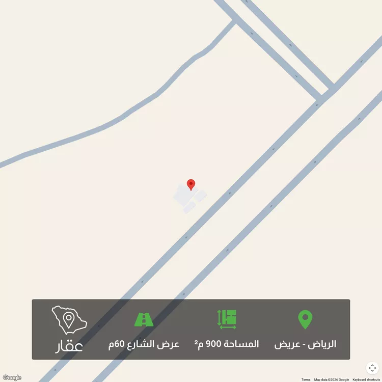 Land for Sale in Riyadh Uraidh