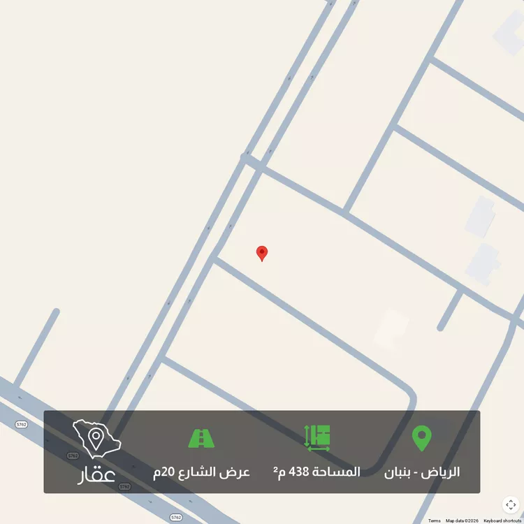 Land for Sale in Riyadh Banban