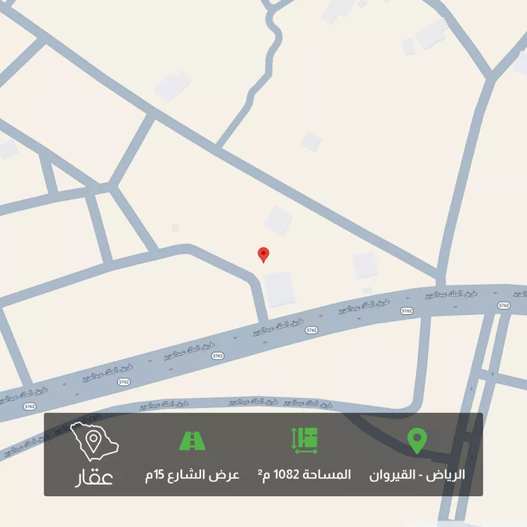 Land for Sale in Riyadh Al Qirawan
