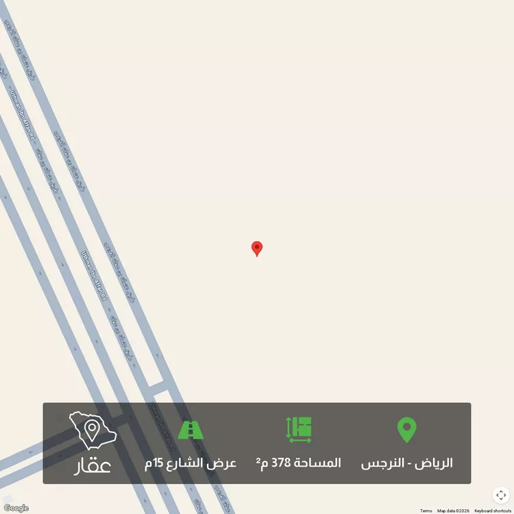 أرض للبيع في شارع 432, حي النرجس, مدينة الرياض, منطقة الرياض