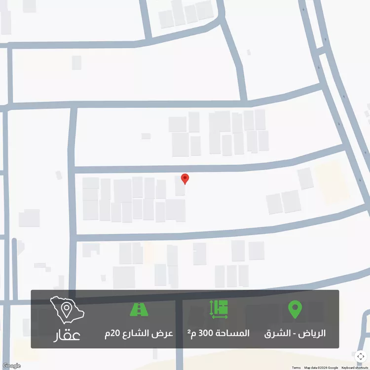 أرض للبيع في شارع أحمد بن سنان القطان, حي البيان, مدينة الرياض, منطقة الرياض