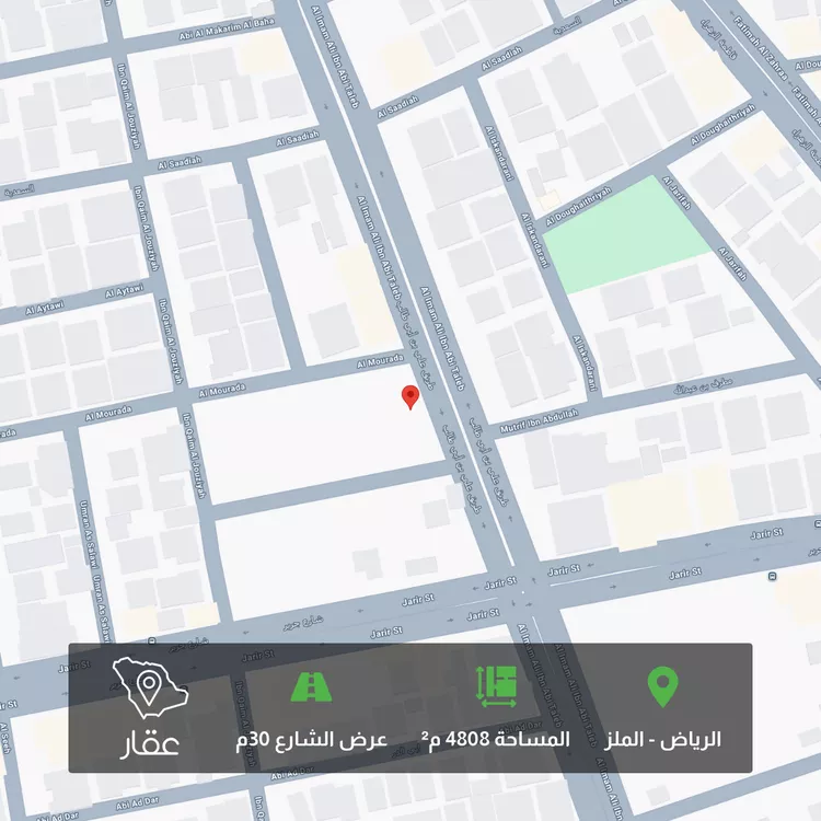 أرض للبيع في شارع علي بن أبي طالب, حي الملز, مدينة الرياض, منطقة الرياض