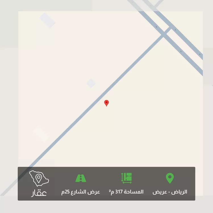 أرض للبيع في حي عريض, مدينة الرياض, منطقة الرياض