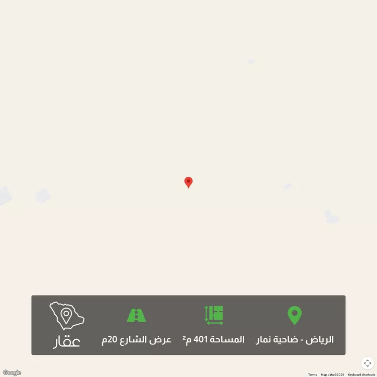 أرض للبيع في شارع وادي الرمه ، حي ضاحية نمار ، الرياض ، منطقة الرياض 1 صورة