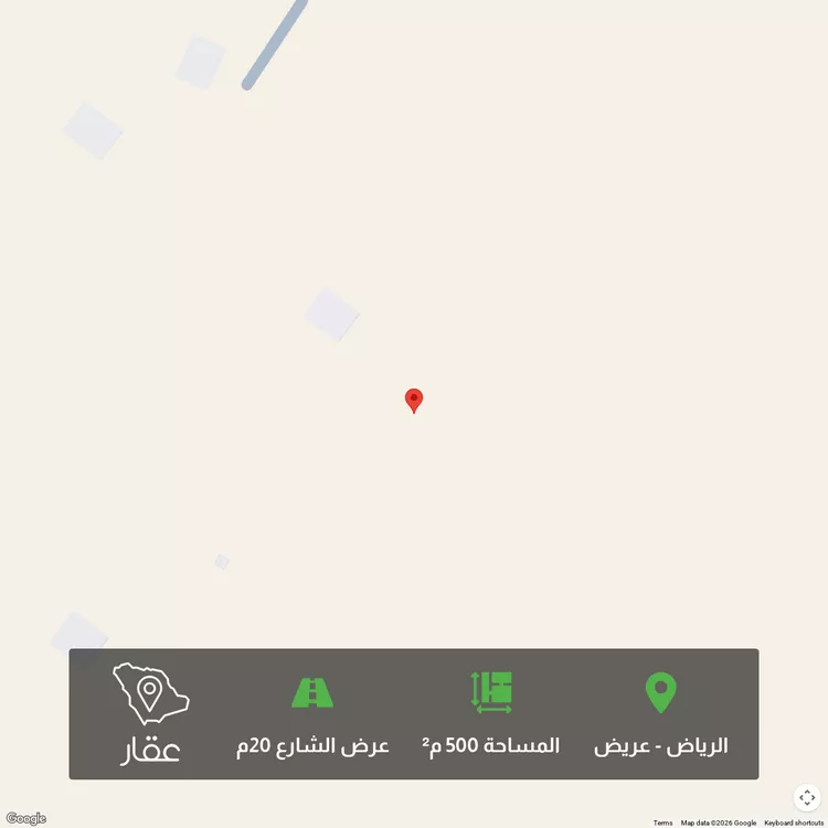 أرض للبيع في حي عريض, مدينة الرياض, منطقة الرياض