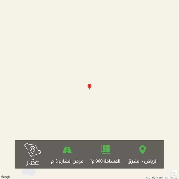 أرض للبيع في حي الزاهر, مدينة الرياض, منطقة الرياض